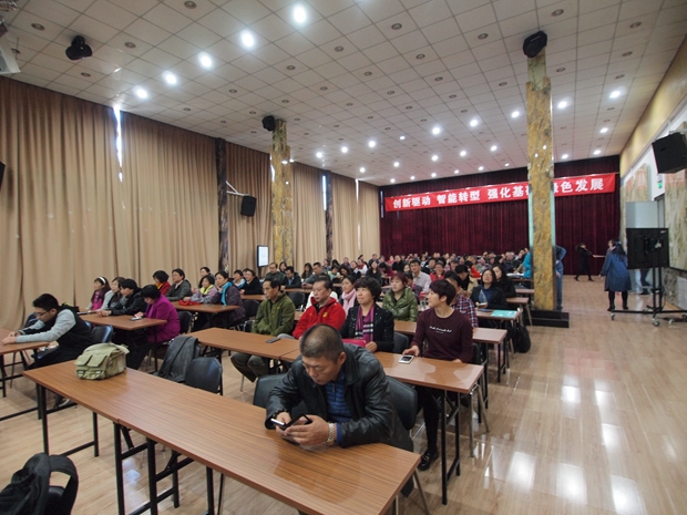 www操屄中关村益心医学工程研究院心脑血管健康知识大讲堂活动（第二期）